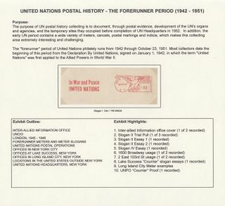 POSTGESCHICHTE DER UNO - VORLÄUFERPERIODE 1942-1951 – Blatt 1