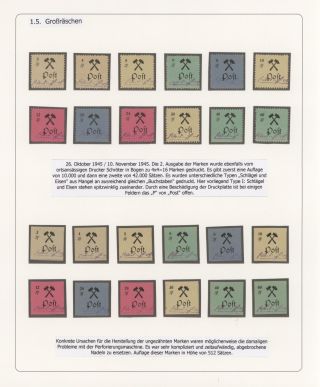 GERMAN LOCAL ISSUES 1945/1946 – sheet 22