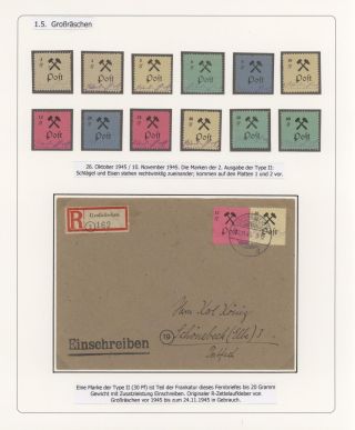 GERMAN LOCAL ISSUES 1945/1946 – sheet 23