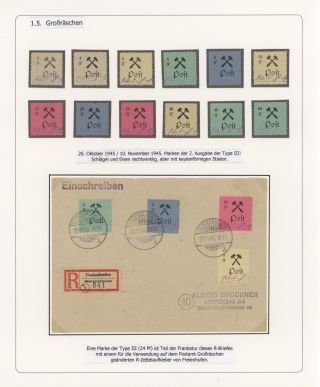 GERMAN LOCAL ISSUES 1945/1946 – sheet 24