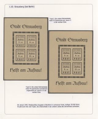 DEUTSCHE LOKALAUSGABEN 1945/1946 – Blatt 76