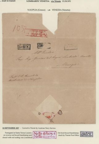 MAIL IN TRANSIT VIA TRIESTE – sheet 12