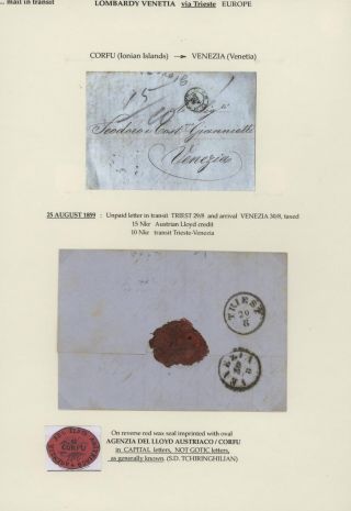 MAIL IN TRANSIT VIA TRIESTE – sheet 16