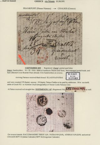 TRANZITNÍ POŠTA PŘES TERST – list 52