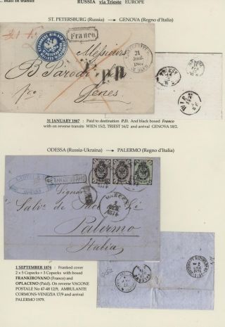 TRANZITNÍ POŠTA PŘES TERST – list 63