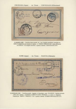 TRANZITNÍ POŠTA PŘES TERST – list 136