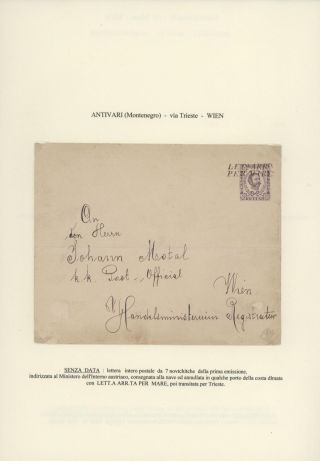 TRANZITNÍ POŠTA PŘES TERST – list 142
