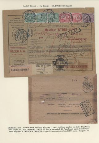 DURCHGANGPOST ÜBER TRIESTE – Blatt 153