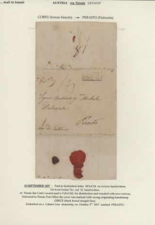 DURCHGANGPOST ÜBER TRIESTE – Blatt 174