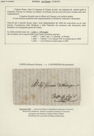 DURCHGANGPOST ÜBER TRIESTE – Blatt 176