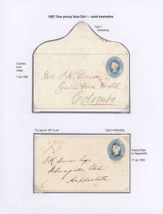 CEYLON POSTAL STATIONERY 1857-1935 – sheet 3