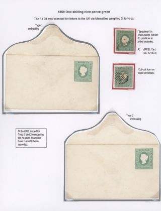 CEYLON POSTAL STATIONERY 1857-1935 – sheet 12