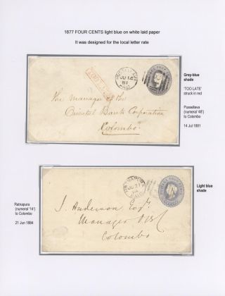 GANZSACHEN VON CEYLON 1857-1935 – Blatt 18