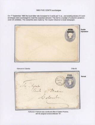 GANZSACHEN VON CEYLON 1857-1935 – Blatt 19