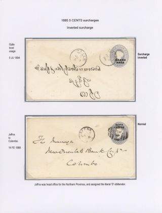 GANZSACHEN VON CEYLON 1857-1935 – Blatt 20