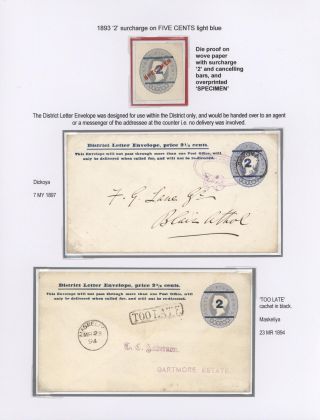 GANZSACHEN VON CEYLON 1857-1935 – Blatt 23