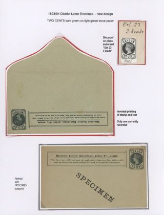 GANZSACHEN VON CEYLON 1857-1935 – Blatt 24