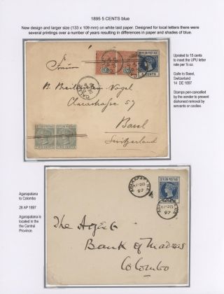 GANZSACHEN VON CEYLON 1857-1935 – Blatt 26