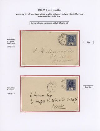 GANZSACHEN VON CEYLON 1857-1935 – Blatt 28