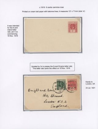 CEYLON POSTAL STATIONERY 1857-1935 – sheet 36