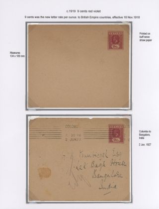 CEYLON POSTAL STATIONERY 1857-1935 – sheet 37
