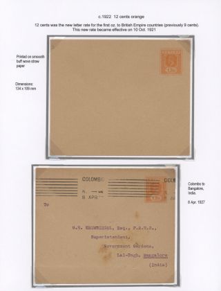 CEYLON POSTAL STATIONERY 1857-1935 – sheet 42
