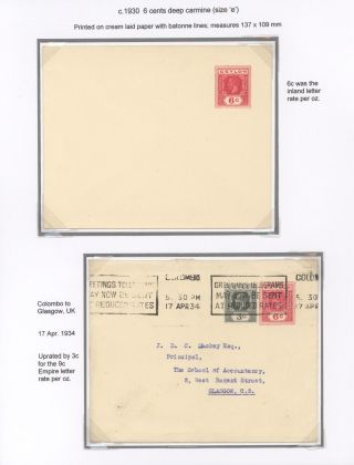 CEYLON POSTAL STATIONERY 1857-1935 – sheet 46