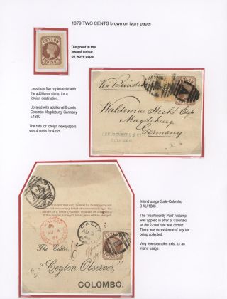 CEYLON POSTAL STATIONERY 1857-1935 – sheet 50