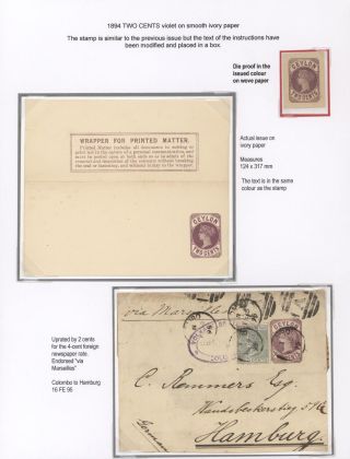CEYLON POSTAL STATIONERY 1857-1935 – sheet 51