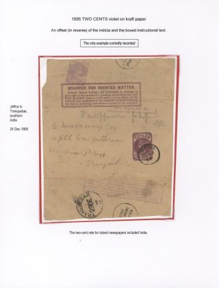 CEYLON POSTAL STATIONERY 1857-1935 – sheet 52