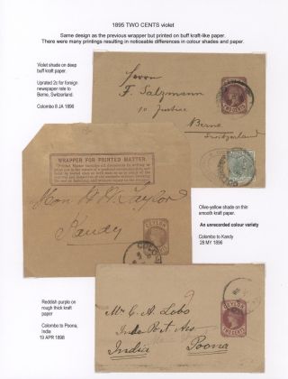 CEYLON POSTAL STATIONERY 1857-1935 – sheet 53