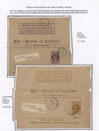 CEYLON POSTAL STATIONERY 1857-1935 – sheet 55