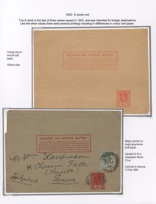CEYLON POSTAL STATIONERY 1857-1935 – sheet 57