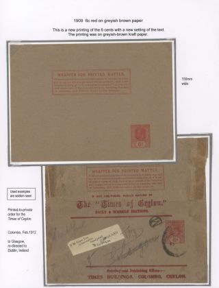 CEYLON POSTAL STATIONERY 1857-1935 – sheet 58