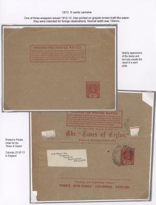 CEYLON POSTAL STATIONERY 1857-1935 – sheet 60