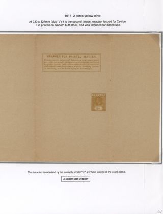 CEYLON POSTAL STATIONERY 1857-1935 – sheet 61