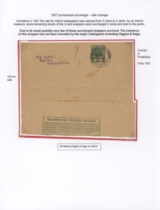 CEYLON POSTAL STATIONERY 1857-1935 – sheet 64