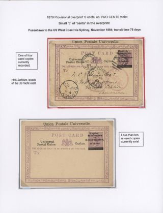 CEYLON POSTAL STATIONERY 1857-1935 – sheet 69