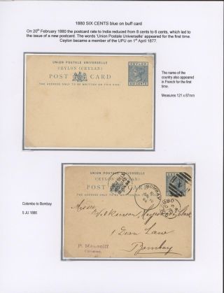 CEYLON POSTAL STATIONERY 1857-1935 – sheet 70