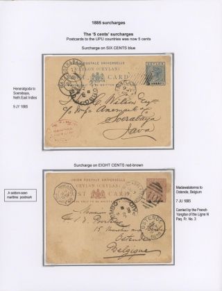 CEYLON POSTAL STATIONERY 1857-1935 – sheet 73