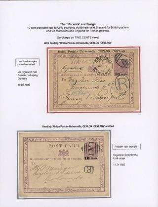 CEYLON POSTAL STATIONERY 1857-1935 – sheet 74