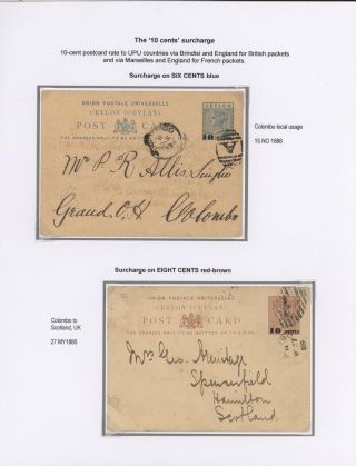 CEYLON POSTAL STATIONERY 1857-1935 – sheet 75