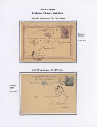 CEYLON POSTAL STATIONERY 1857-1935 – sheet 76