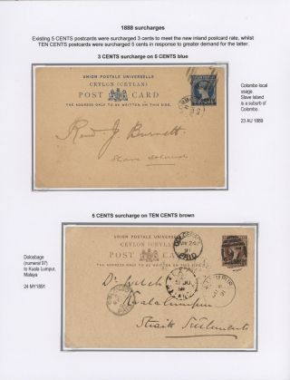 CEYLON POSTAL STATIONERY 1857-1935 – sheet 78