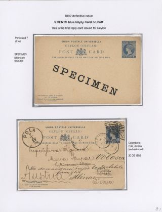 CEYLON POSTAL STATIONERY 1857-1935 – sheet 79