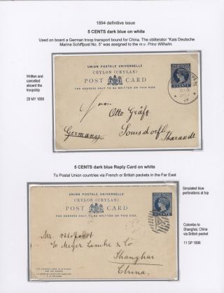 CEYLON POSTAL STATIONERY 1857-1935 – sheet 82