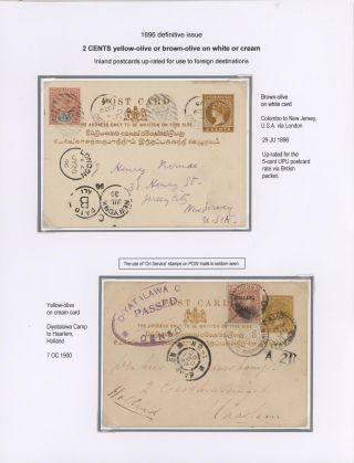CEYLON POSTAL STATIONERY 1857-1935 – sheet 83