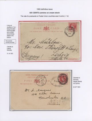 CEYLON POSTAL STATIONERY 1857-1935 – sheet 84