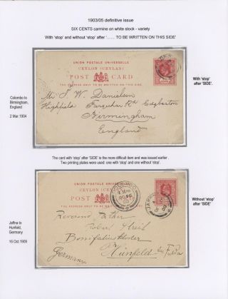 CEYLON POSTAL STATIONERY 1857-1935 – sheet 87