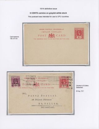 CEYLON POSTAL STATIONERY 1857-1935 – sheet 93